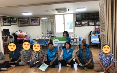 [화순군 한천면]한천면복지기동대 홍보강화로 …