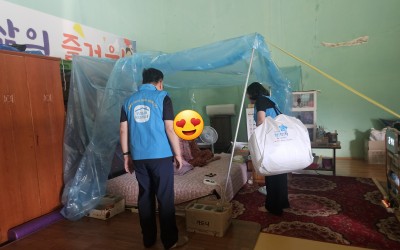 (완도군) 어려운 이웃 발굴에 따른 서비스지…