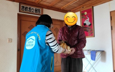 [화순군 한천면]정성가득 건강밑반찬 전달