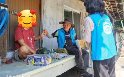 [화순군 한천면]여름철 우리동네 어르신 우리…