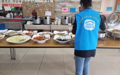 [화순군 한천면]엄마손맛 정성가득 밑반찬 봉…