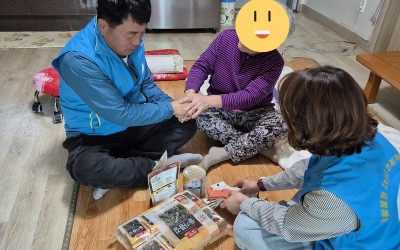 [화순군 한천면]우리동네 어르신은 우리가 지…