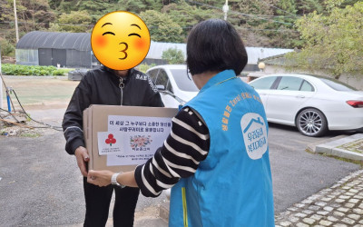 [화순군 한천면]따뜻한 손길로 기부물품 전달