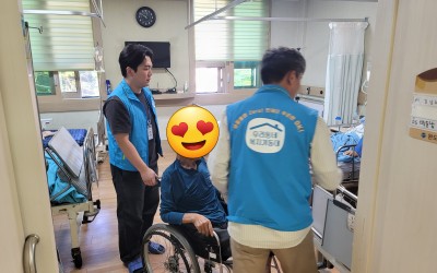 [완도군 금일읍] 복지기동대 이동지원