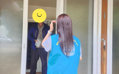 [진도군] 이웃의 안부를 묻다