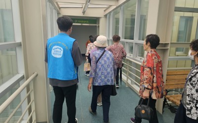 [함평군 대동면] 어르신 생신상 차리기 행사…
