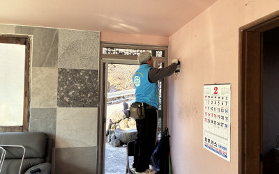 [구례군 토지면] 주거환경 개선사업 실시