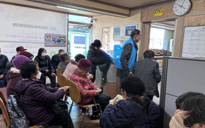 [구례군] 희망나눔가게 대상자 안내 등