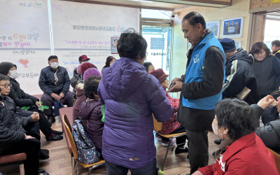 [구례군] 희망나눔가게 대상자 안내 등
