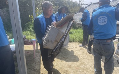 [함평군 손불면] 독거노인 주거환경 개선