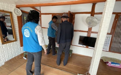 [함평군 손불면] 저소득 장애노인세대 창호교…