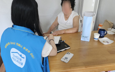 [함평군 월야면]월야면과 복지기동대가 함께한…