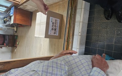 [함평군 월야면]영양꾸러미 전달