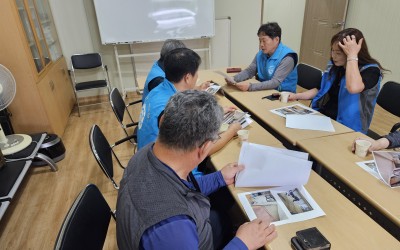 [함평군 월야면]복지기동대 집행부 회의