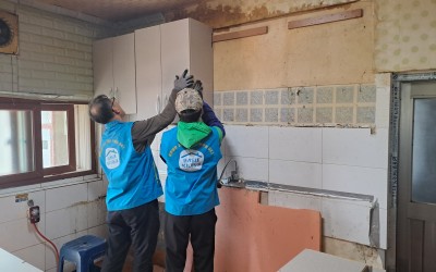 [함평군 월야면]새로운 장판과 싱크대로 교체…