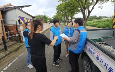 [함평군 월야면]노후 멀티탭 교체하기
