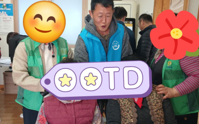 [강진군 대구면] 전남행복버스 봉사