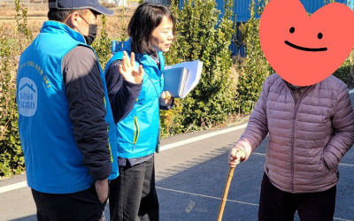 [강진군 대구면] 취약계층 위문 및 안부살핌