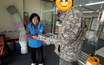 [강진군 대구면] 취약계층 위문 및 안부살핌