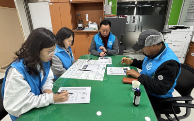 [강진군 대구면] 내부사례회의