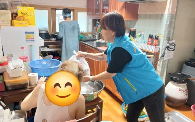 [강진군 대구면] 밑반찬 전달 및
 안부살핌