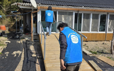 [강진군 대구면] 통합돌봄 집수리 방문