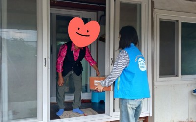 [강진군 대구면] 추석 위문품 전달