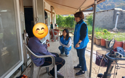 [강진군 대구면] 안부살핌