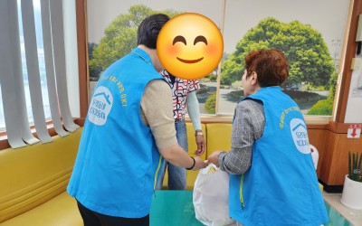 [강진군 대구면] 사례회의