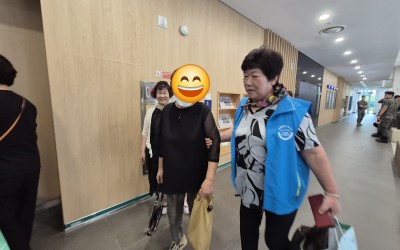 [해남군 계곡면] 계곡면어르신 영화관람 봉사…