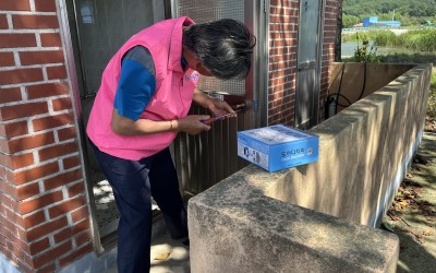 [해남군 계곡면] 경로당 화장실 문 손잡이 …