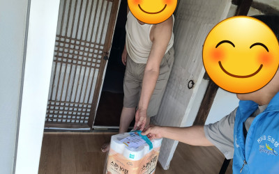 [장성군 삼서면]국제라이온스협회 355-2B…