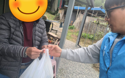 [장성군 삼서면]고독사 예방 및 관리사업