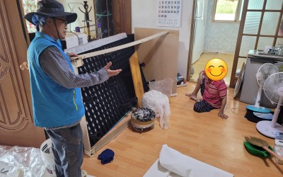 [장성군 삼서면] 우리동네 복지기동대 생활불…