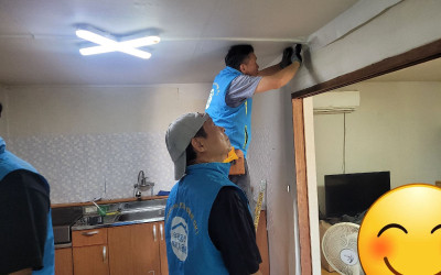 [장성군 삼서면]우리동네 복지기동대 생활불편…