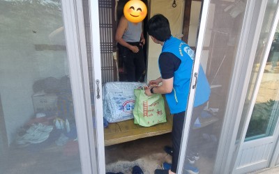 [함평군 대동면] 집중호우 피해가구 구호물품…