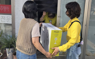 [순천시 장천동]폭염대비 선풍기 지원