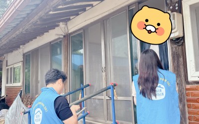 [강진군 작천면] 복지기동대 사례회의