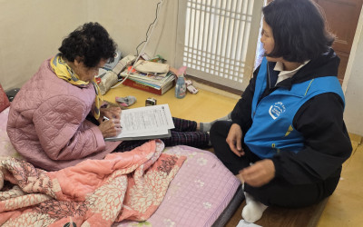 [무안군 현경면]우리동네 복지기동대 대상자 …