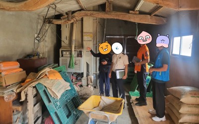 장흥군 부산면 소방합동 전기안전점검