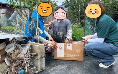 [장흥군 부산면] 추석 명절 위문품 전달