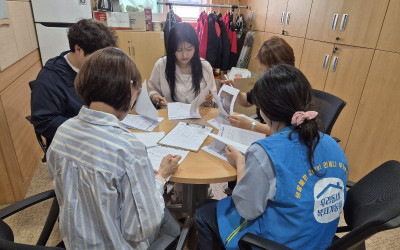 [진도군 지산면] 2026년 제5차 우리동네…
