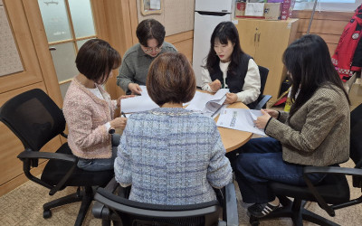 [진도군 지산면] 2026년 제2차 우리동네…