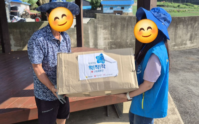 [진도군 지산면] 우리동네 복지기동대 폭염 …