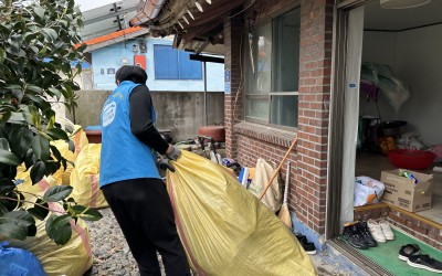 [진도군 지산면] ? “아이와 함께 편히 지…