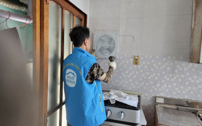 (여수시 중앙동) 저소득 가구 주거개선활동