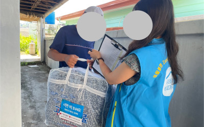 (여수시 중앙동)여름나기 물품 지원