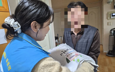 (여수시 중앙동) 🌾💕 여수시 중앙동 복지기…