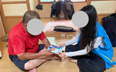 (여수시 중앙동) 복권기금 홍보물품 지원