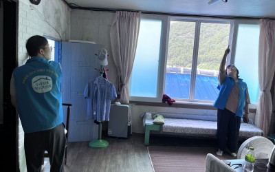 [여수시 충무동] 우리동네복지기동대 생활불편…